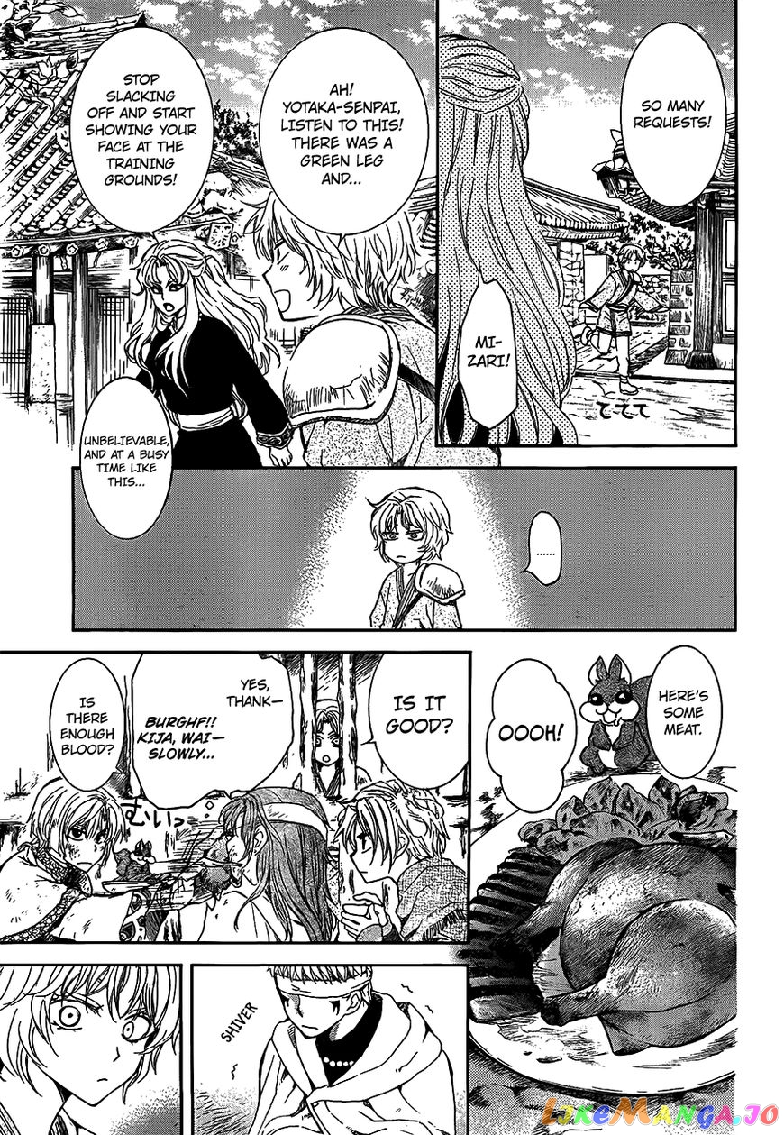 Akatsuki No Yona Chapter 135 image 11